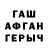 Амфетамин VHQ Mark Paliiev