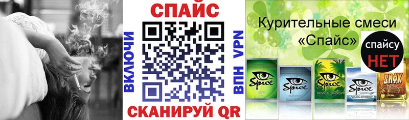 Купить  Камышлов  Бутират BDO 33% 
