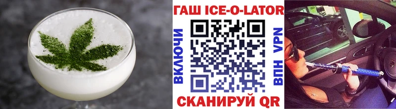 Купить где  Камышлов  Cannafood марихуана 