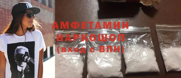 герыч Заволжье
