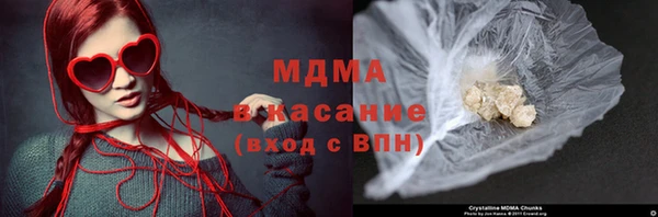 герыч Заволжье