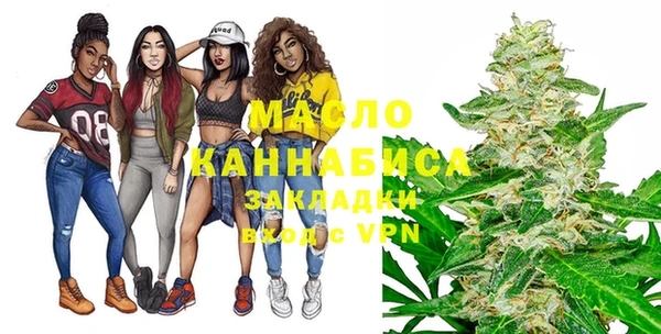 амфетамин Заводоуковск