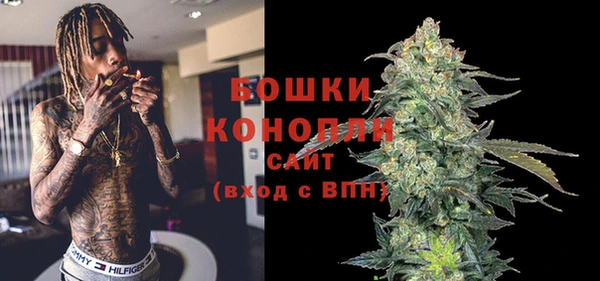 амфетамин Заводоуковск