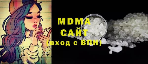 герыч Заволжье