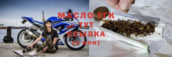 герыч Заволжье